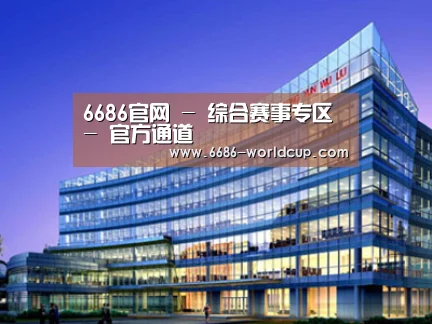 案例展示五(图1)