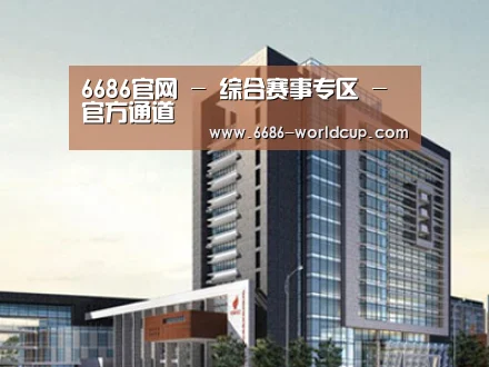 案例展示七(图1) 案例展示七(图1)